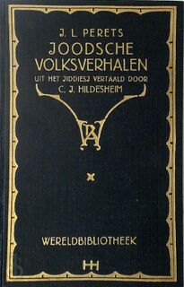 Joodsche volksverhalen - J.l. Perets (ISBN 9789028430341)