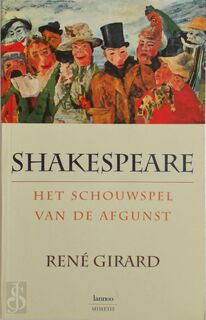 Shakespeare - René Girard (ISBN 9789020927238)