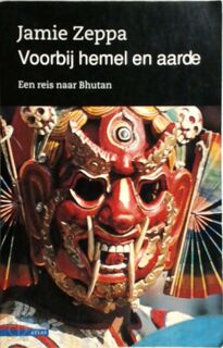 Voorbij hemel en aarde - Jamie Zeppa, Tinke Davids (ISBN 9789045002453)