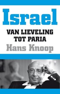 Israël - Hans Knoop (ISBN 9789089751751)