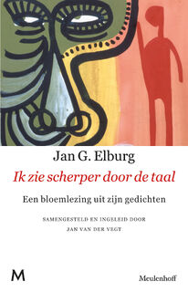 Ik zie scherper door de taal - Jan G. Elburg (ISBN 9789029088282)