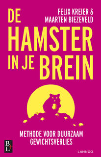 De hamster in je brein - Felix Kreier, Maarten Biezeveld (ISBN 9789461562678)
