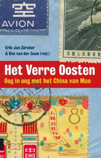 Het verre Oosten (ISBN 9789462980501)
