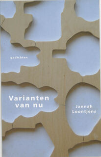 Varianten van nu - Jannah Loontjens (ISBN 9789035124936)