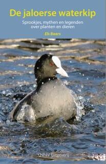 De jaloerse waterkip - Els Baars (ISBN 9789050115384)