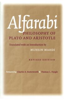 Philosophy of Plato and Aristotle - Alfarabi (ISBN 9780801487163)