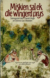 Miskien sal ek die wingerd prys - (ISBN 9780624028420)