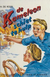 de Kameleon schiet te hulp - H. de Roos (ISBN 9789020642209)