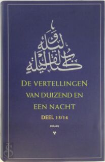 Vertellingen van duizend-en-een-nacht deel 13/14 - Unknown (ISBN 9789054601074)