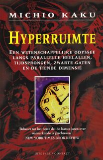 Hyperruimte - MICHIO Kaku (ISBN 9789025411121)