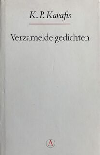 Verzamelde gedichten - K.P. Kavafis, [Vert.] G.H. Blanken (ISBN 9789025330781)