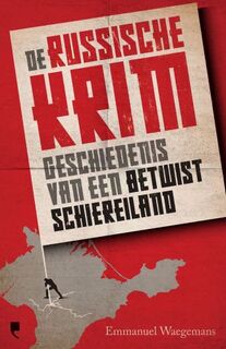 De Russische Krim - Emmanuel Waegemans (ISBN 9789022339091)