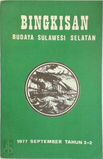 Bingkisan Budaya Sulawesi Selatan - 