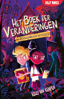 Het boek der veranderingen - Kelly van Kempen (ISBN 9789030509332)