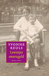 Lowietjes smartegeld - Y. Keuls (ISBN 9789041407979)