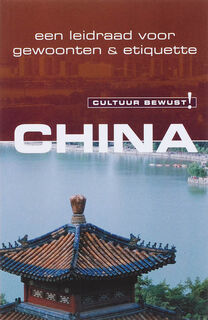 China - K. Flower (ISBN 9789038918112)