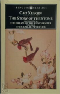 The Story of the Stone Volume II - Cao Xuequin, David Hawkes (ISBN 9780140443264)