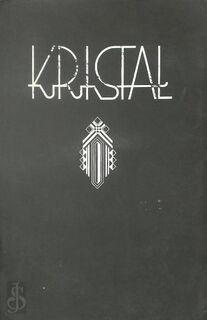 Kristal - Unknown