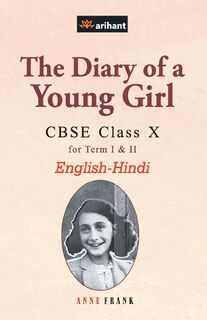 The Diary of a Young Girl E/H - Anne Frank (ISBN 9789351769668)