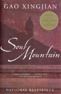 Soul Mountain - Gao Xingjian (ISBN 9780060936235)