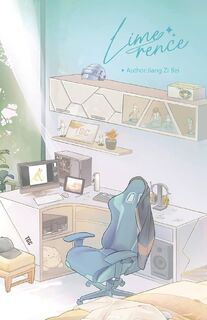 Limerence - Jiang Zi Bei (ISBN 9781774083444)