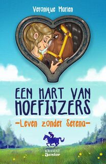 Leven zonder Serena - Veronique Marien (ISBN 9789462420489)