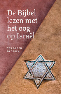 De Bijbel lezen met het oog op Israël - Diverse Auteurs (ISBN 9789088973697)