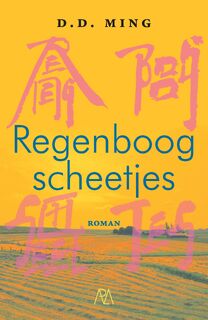 Regenboogscheetjes - D.D. Ming (ISBN 9789083237817)