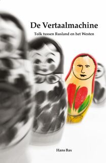 De vertaalmachine - Hans Bax (ISBN 9789082333602)