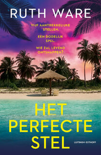 Het perfecte stel - Ruth Ware (ISBN 9789021049120)