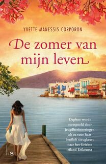 De zomer van mijn leven - Yvette Manessis Corporon (ISBN 9789021810355)