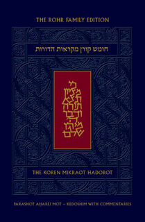 Koren Mikraot Hadorot, V27: Aharei Mot - Kedoshim - Jonathan Sacks (ISBN 9789657760826)