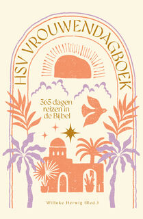 HSV Vrouwendagboek - Diverse Auteurs (ISBN 9789088974533)