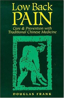 Low Back Pain - Douglas Frank (ISBN 9780936185668)