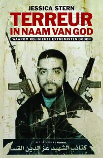 Terreur in naam van God - J. Stern (ISBN 9789071206276)