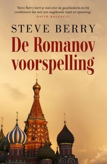 De Romanov voorspelling - Steve Berry (ISBN 9789026121920)