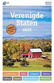Verenigde Staten Oost - Manfred Braunger (ISBN 9789018049621)