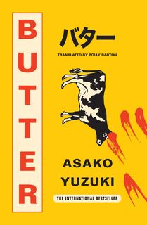 Butter - Asako Yuzuki (ISBN 9780008511685)