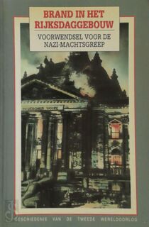 De brand in het Rijksdaggebouw - R. John Pritchard (ISBN 9789002191206)