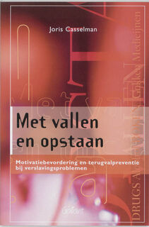 Met vallen en opstaan - J. Casselman (ISBN 9789053504611)