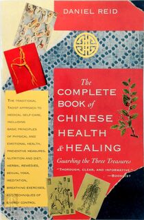 The Complete Book of Chinese Health and Healing - Dexter Daniel ; Chou Reid (ISBN 9781570620713)