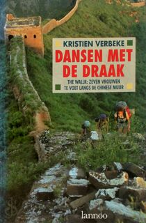 Dansen met de draak - Kristien Verbeke (ISBN 9789020920680)
