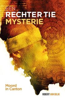 Moord in Canton - Robert van Gulik (ISBN 9789049930356)