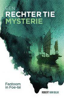 Fantoom in Foe-lai - Robert van Gulik (ISBN 9789049930462)