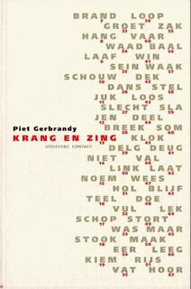 Krang en zing - Piet Gerbrandy (ISBN 9789025433031)