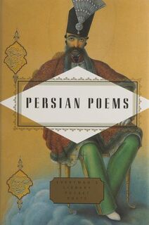Persian Poems (ISBN 9781841597430)