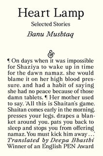 Heart Lamp: Winner of the 2025 International Booker Prize - Banu Mushtaq (ISBN 9781916751163)