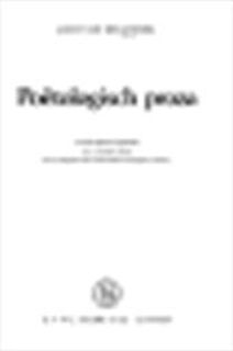 Poëtologisch proza - Joost van den Vondel