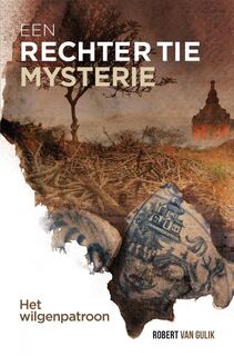 Het wilgenpatroon - Robert van Gulik (ISBN 9789049930349)