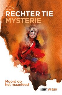Moord op het maanfeest - Robert van Gulik (ISBN 9789049930547)